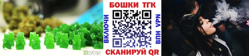 Canna-Cookies марихуана  закладки  Вилюйск 