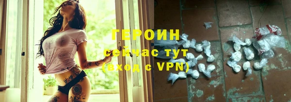 ешки Семикаракорск