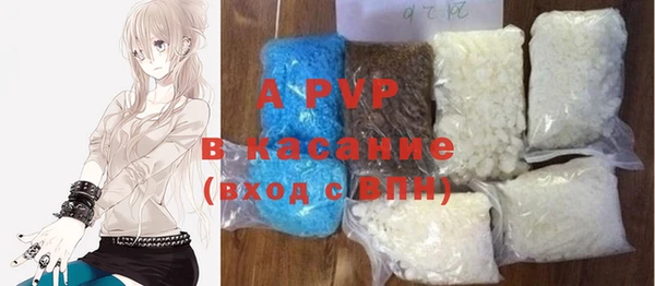 амф Абаза
