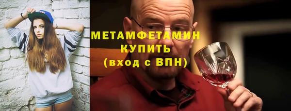 ешки Семикаракорск