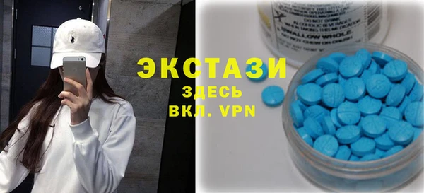 кокаин перу Абинск