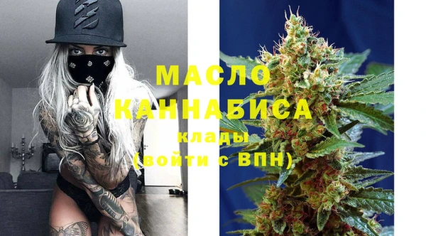 амф Абаза