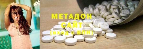 мескалин Алексин