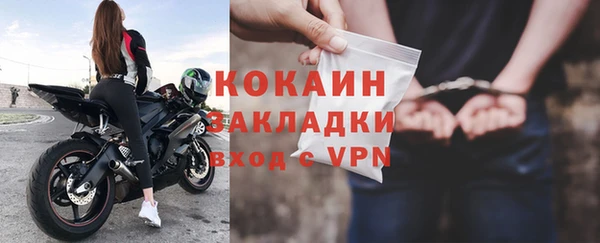 прущие крисы Семилуки