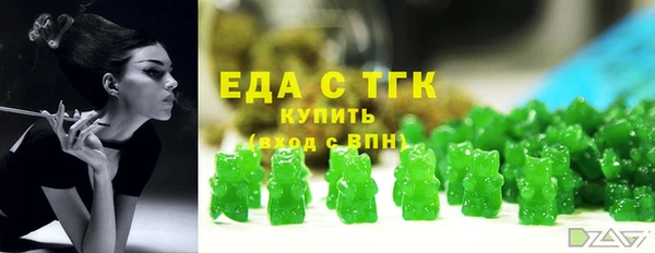 бутик Семёнов