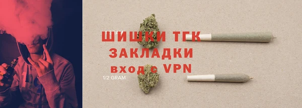 ешки Семикаракорск