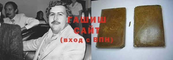 амф Абаза