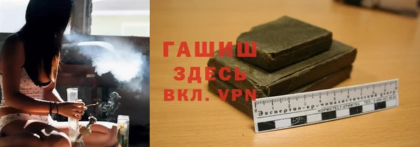 мескалин Алексин
