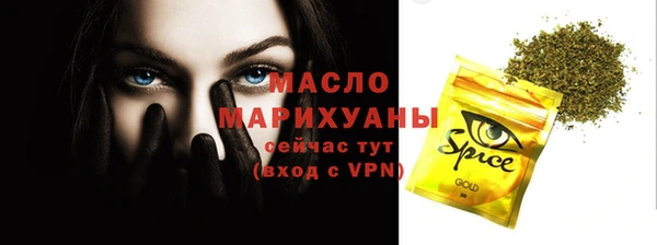 прущие крисы Семилуки