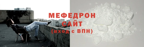 ешки Семикаракорск