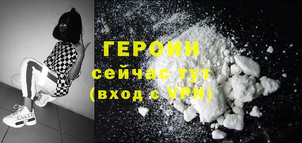 ешки Семикаракорск