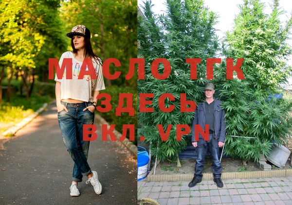 ешки Семикаракорск