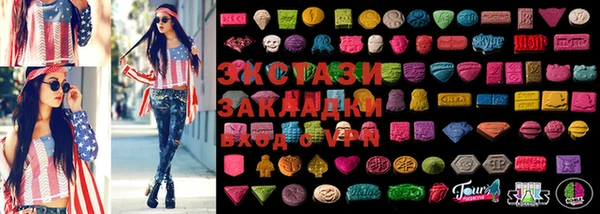 спиды Алзамай
