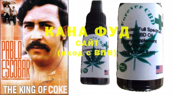 амф Абаза