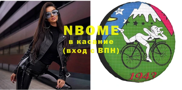 прущие крисы Семилуки