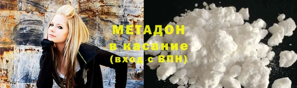 спиды Алзамай