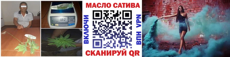 Дистиллят ТГК концентрат  Вилюйск 